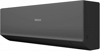 Сплит-система Haier AS20HQJ1HRA-B/1U20HQJFRA